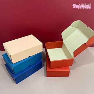 Boxjourney กล่องลูกฟูกพรีเมี่ยม พิมพ์สีด้านเดียว ขนาด 14x20x6 ซม. (20 ใบ/แพ็ค)