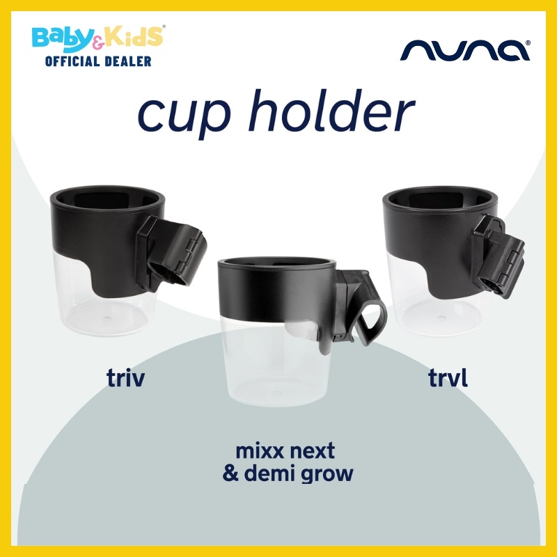 Nuna Cup Holder ที่วางแก้วสำหรับรถเข็นทุกรุ่นTRIV TRVL MIXX next และ