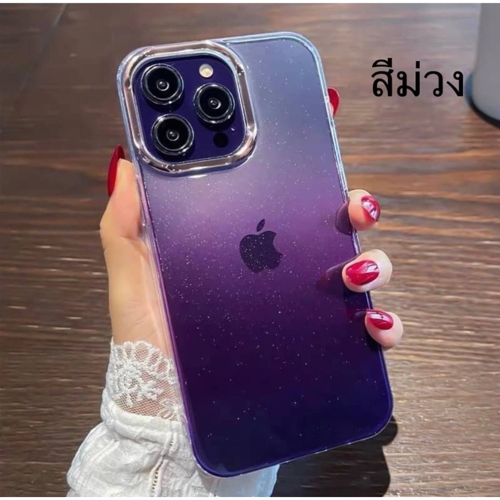 เคส-iphone-สีทูโทน-งานจริงสวยมาก