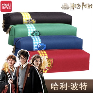 🔥พร้อมส่ง 🔥 กระเป๋าใส่ดินสอ ปากกา เครื่องเขียน Harry Potter มีให้สะสม 4 แบบ แฮร์รี่ พอตเตอร์ 🔥