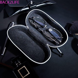 Back2life กล่องใส่แว่นตา แบบพกพา เรียบง่าย พร้อมตะขอ เคสแว่นตา กระเป๋าใส่แว่นตา สีดํา เคสแว่นตา