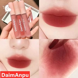 ลิปสติก ลิปจูบไม่หลุด  สีเเดงอิฐ กันน้ำติดทนนาน Lipstickเครื่องสำอาง ลิปสติก DaimAnpu-D83