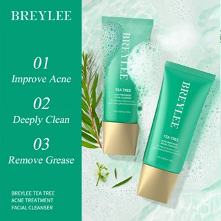 【ซื้อ 1 แถม 1】BREYLEE คลีนเซอร์ทําความสะอาดผิวหน้า รักษาสิว กระชับรูขุมขน ควบคุมความมัน กําจัดสิวหัวดํา 100 กรัม