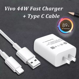 44W Vivo Fast Charger FlashCharge 2.0 Adapter USB Type C Cable For Vivo X70 X60 X50 Pro T1 IQOO Neo855 Z5X Z6 Z5 Y5s S12