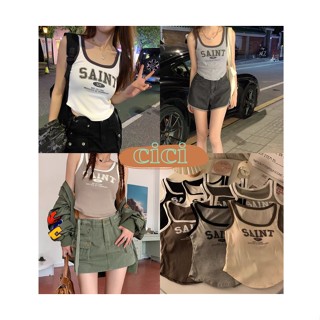 Cici ❣🇹🇭🚚พร้อมส่ง❣(318)เสื้อกล้ามไหมพรม ดีเทลชายโค้ง(มีฟองน้ำ) ผ้านุ่มนิ่มใส่สบายปักลายอักษรใส่แล้วสวยหุ่นมากก