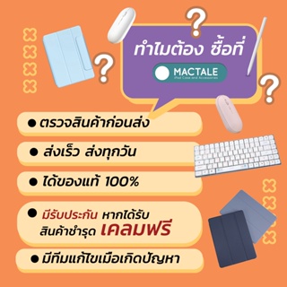 ภาพขนาดย่อของภาพหน้าปกสินค้าMactale คีย์แคปไทย ไฟลอด ไฟทะลุ Keycaps Layout 87,104 Thai Keycap คีย์แคปไทย OEM ABS 113 คีย์ ปุ่มกด คีย์บอร์ด สีขาว ดำ จากร้าน chutikarnw. บน Shopee