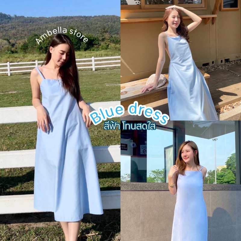 linin-dress-ambella-พร้อมส่งเดรสแบบผูกหลัง-สีพื้น-เดรสลินิน-เดรสยาวเรียบๆ