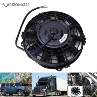 Arizona329 พัดลมระบายความร้อนหม้อน้ำไฟฟ้า 8 นิ้ว 12V 80W สําหรับระบบ Ac Intercooler