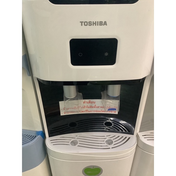 ตู้น้ำเย็น-toshiba-รุ่น-rwf-c1664tk-w