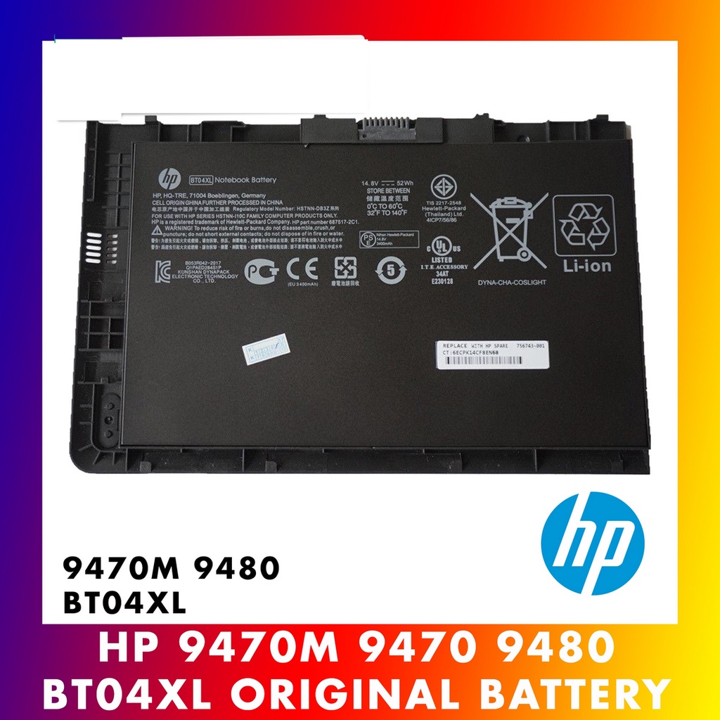 bt04xl-แบตเตอรี่โน๊ตบุ๊ค-hp-elitebook-folio-9470m-9480m-series-elitebook-folio-9470m-9480m-series