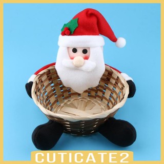 [Cuticate2] ตะกร้าเก็บขนมหวาน ของขวัญคริสต์มาส สําหรับตกแต่งบ้าน ปาร์ตี้