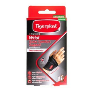 Tigerplast Wrist Extra Comfort Support อุปกรณ์พยุงข้อมือ AD สีดำ