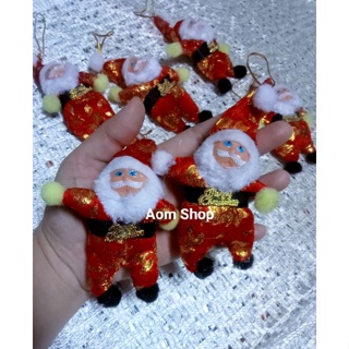 #ประดับต้นคริสมาส #ตุ๊กตาซานต้า #พวงกุญแจตุ๊กตา(ขนาด10-11cm)