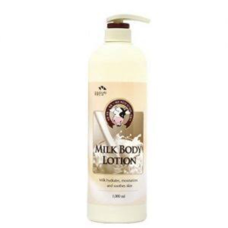 somang-milk-body-lotion-1000ml-โสมมิลค์บอดี้โลชั่น