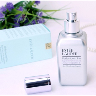 Estee Laude Line Carving Lifting Firming Silver Bottle Essence 100ml