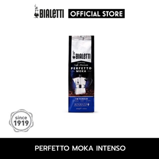 Bialetti เบียเลตติ เพอร์เฟ็ตโต โมคา อินเทนโช(กาแฟคั่วบดแท้ 100% คลาสสิค) 250g/F-BL-PIT250