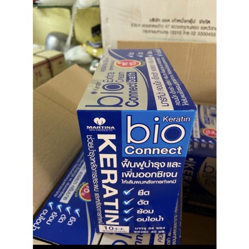 bio-ฟ้าใหม่-keratin-extra-bio-กรีนไบโอ-ซุปเปอร์-ทรีทเม้นท์-1-มี24ซอง