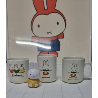 ชุดแก้วเซรามิคแบรนด์miffy