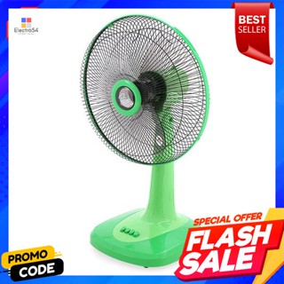 บีคูล พัดลมตั้งโต๊ะ ขนาด 16 นิ้ว รุ่น DF-8164 คละสีBecool Table Fan Size 16 Inch Model DF-8164 Assorted Colors