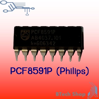 PCF8591P   "PHILIPS"