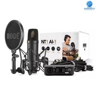 RODE NT1 + Ai-1 ไมค์อัดเสียงพร้อมอินเตอร์เฟส Complete Studio Kit Microphone with Audio Interface