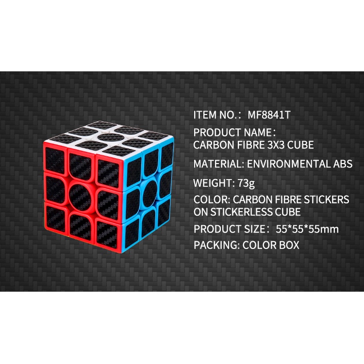 รูบิค-rubik-carbon-fiber-moyu-rubik-2x2-3x3-4x4-rubik-cube-3x3x3-speed-cube