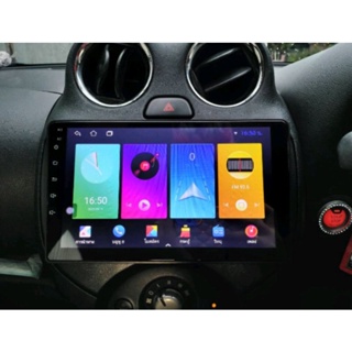 ภาพหน้าปกสินค้าจอ Android​10 สำหรับใส่จอ 9​ นิ้ว พร้อมหน้ากากตรงรุ่น สำหรับ​ Nissan​ March ปี​ 2006-2012 ที่เกี่ยวข้อง