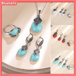 【Bluelans】ชุดสร้อยคอ, ต่างหู, แหวน จี้ประดับเทอร์คอยซ์ เครื่องประดับสตรี