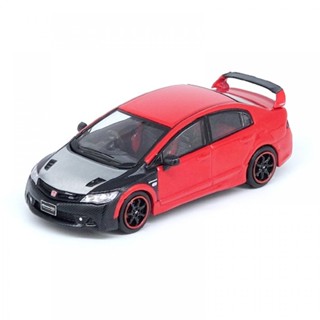 Inno64 IN64-FD2R-RRES 1/64 HONDA CIVIC TYPE-RR FD2 MUGEN RR EXPERIMENTAL SPEC 2008 DIECAST SCALE MODEL CAR