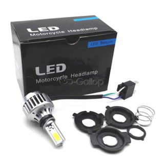 1PC Motorcycle Headlight LED H4 H7 H6 Lamp Fog Lights Led Bulbs Front Light Headlamp for Motorbike Spotlights White 6000