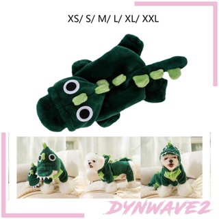 [Dynwave2] เสื้อผ้าสัตว์เลี้ยง ขนาดเล็ก กลาง เขียว น่ารัก อบอุ่น สําหรับสุนัข ฤดูหนาว