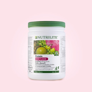 ภาพหน้าปกสินค้านิวทริไลท์ ออล แพลนท์ โปรตีน เบอร์รี ขนาด 500 กรัม Nutrilite Protein Amway 💥ของแท้ ของใหม่ ฉลากไทย💥 ที่เกี่ยวข้อง