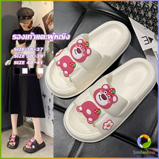 Smileshop รองเท้าแตะผู้หญิง รองเท้าแฟชั่นของผู้หญิง Fashion slippers