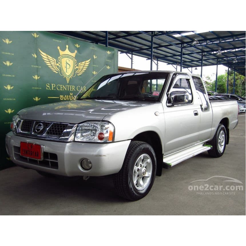 ลูกหมากกล้องยา-กล้องยาพวงมาลัย-nissan-frontier-นิสสัน-ฟรอนเทียร์-zd30-td27-อย่างดี-ตรงรุ่น-oem-สินค้าพร้อมส่งครับ