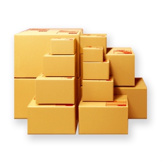 กล่องพัสดุ กล่องไปรษณีย์ เบอร์ 00 0 0+4 A AA AB 2A B 2B C CD 2D  20ใบ ราคาถูก พร้อมส่ง