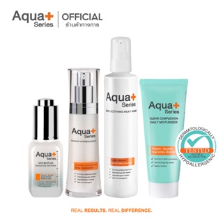 [AQUA11 ลด 130.-] AquaPlus HYA 8D PLUS 20 ml. & Radiance Essence 30 ml. & Milky Wash 175 ml. & Clear Complexion 50 ml.