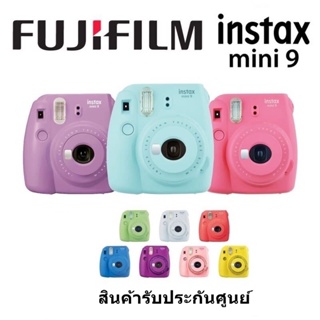 สินค้า Fujifilm Instax Mini 9 Instant Film Camera กล้องฟิล์ม ประกันศูนย์