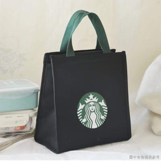 [กระเป๋าใส่กล่องอาหารกลางวัน] กระเป๋าถือ ผ้าออกซ์ฟอร์ด มีฉนวนกันความร้อน สไตล์ญี่ปุ่น สําหรับผู้หญิง