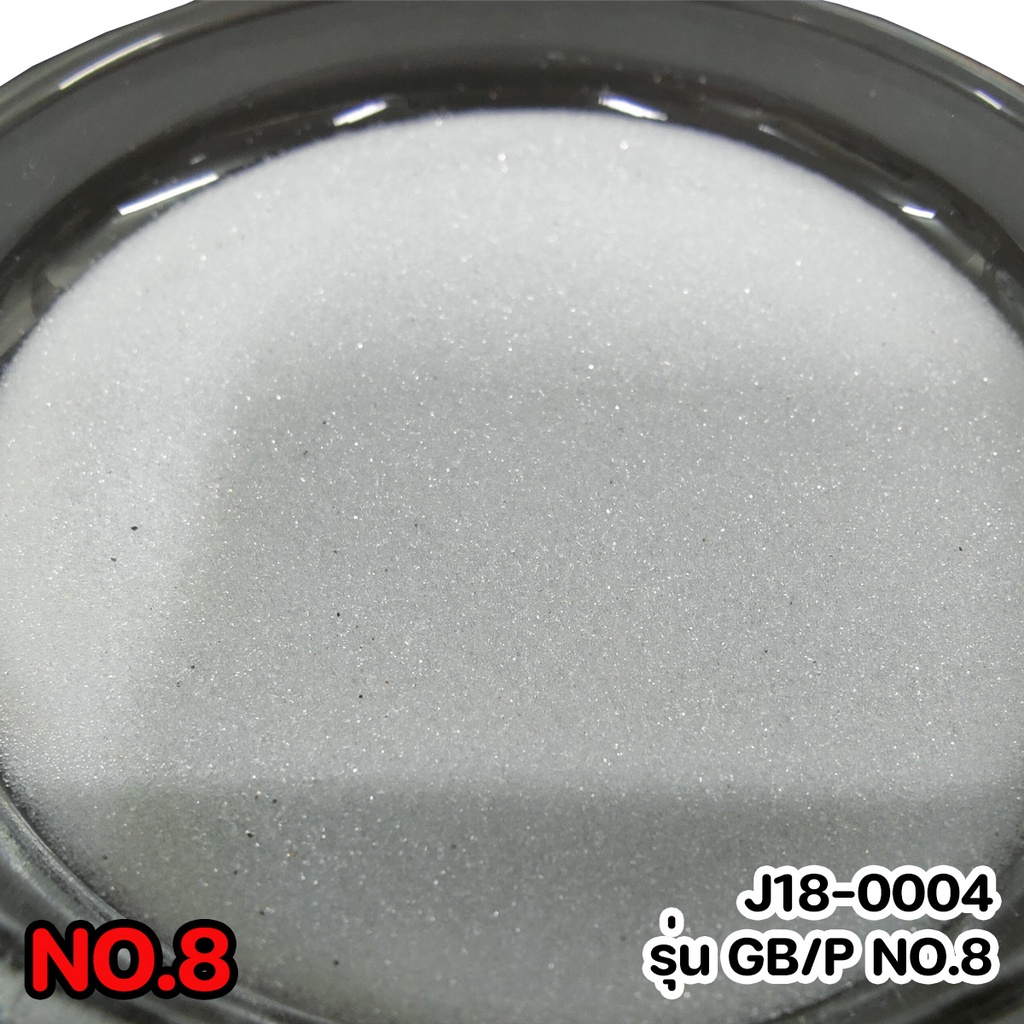 ทรายแก้ว ทรายพ่นชิ้นงาน POTTERS GLASS BEADS 3,4,6,8,9,10,11,12,13 (5