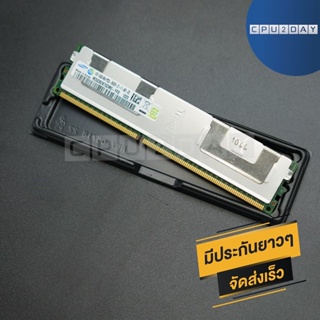 RAM Samsung ECC PC3L 16G 1066R ราคาสุดคุ้ม คุณภาพดี พร้อมส่ง ส่งเร็ว ประกันไทย CPU2DAY