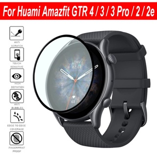 ฟิล์มกันรอยหน้าจอ 3D สําหรับ Xiaomi Huami Amazfit GTR 4 / GTR 3 Pro / GTR 3 / GTR 2 / 2e