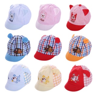 เช็ครีวิวสินค้า02X0 หมวกเด็กอ่อน หมวกเด็ก ผ้านิ่ม ยางยืด (0-6เดือน)