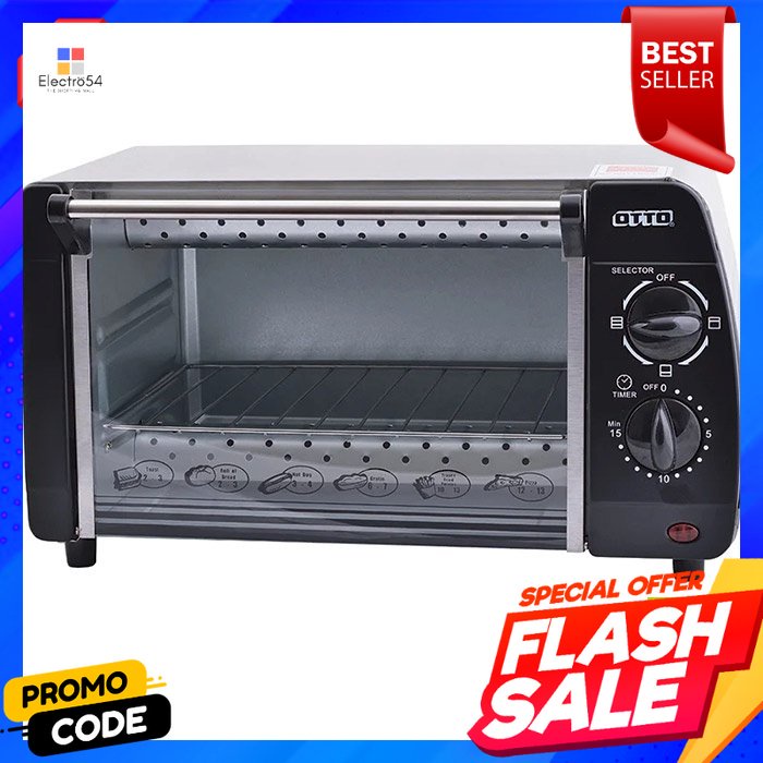 otto-ออตโต้-เตาอบไฟฟ้าอเนกประสงค์-รุ่น-to-733otto-otto-multipurpose-electric-oven-to-733