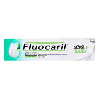 FLUOCARIL ฟลูโอคารีล ยาสีฟัน กรีนที เบร็ธ เอ็กซ์เพิร์ท 160 กรัม