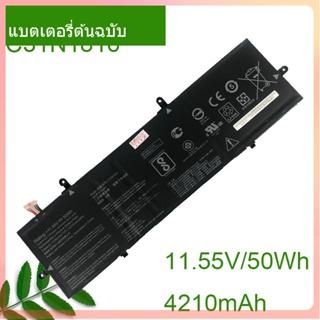 เริ่มแรก แบตเตอรี่โน้ตบุ๊ค C31N1816 11.55V 50Wh For  ZenBook Flip 13 UX362FA Q326FA Series Notebook