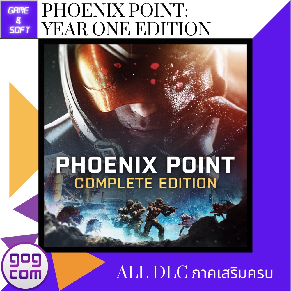 pc-game-เกมส์คอม-phoenix-point-year-one-edition-ver-gog-drm-free-เกมแท้-เกมส์เทิร์นเบส-สไตล์-x-com-flashdrive