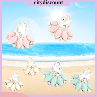 &lt;citydiscount&gt;  ต่างหูกระดุม Rhinestone เครื่องประดับสําหรับสตรี