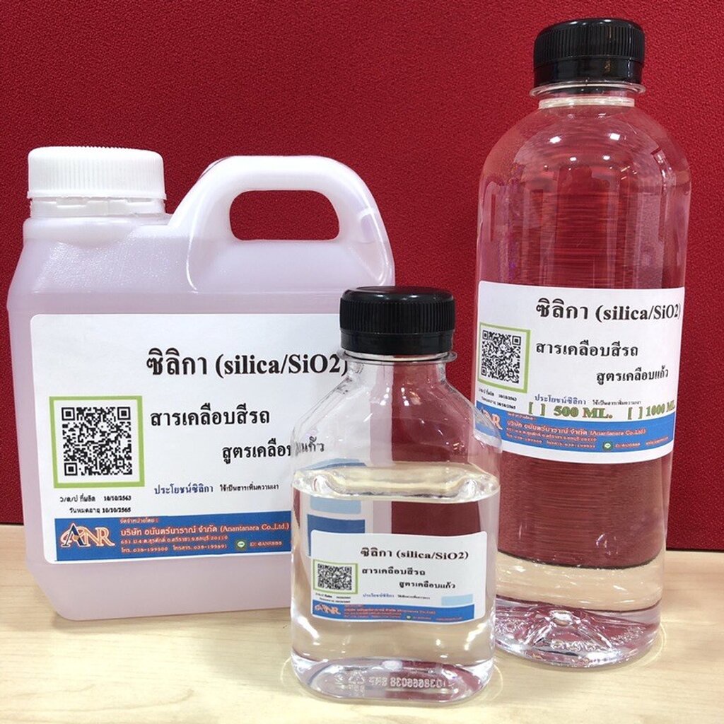 5010-500ml-sio2-ซิลิก้าน้ำ-silica-sio2-500-กรัม-สารเคลือบสีรถ-เข้าสูตรผลิตเคลือบแก้ว-ซิลิกา-หรือ-ซิลิกอนไดออกไซด์