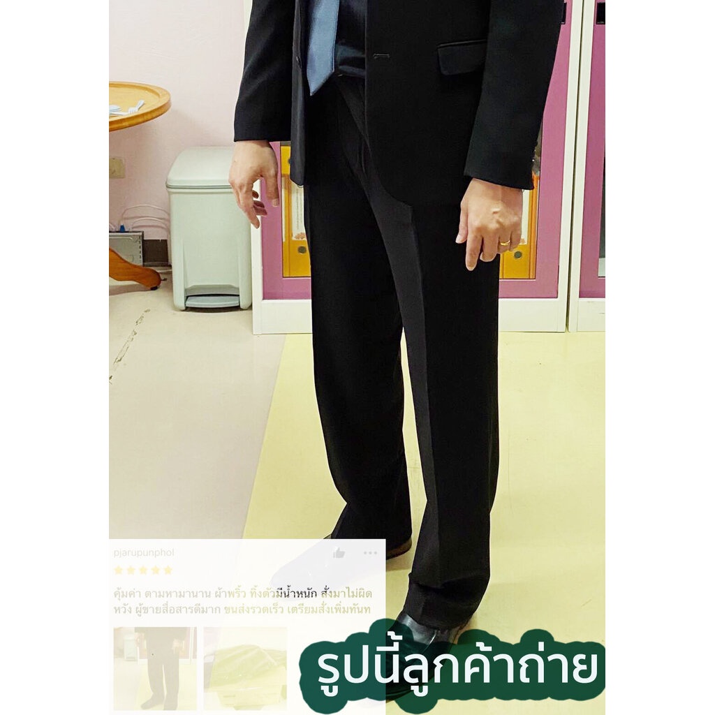 ภาพสินค้ากางเกงสแล็ครุ่น STANDARD SLACK ทรง SLIM STRAIGHT จากร้าน vonvon.thailand บน Shopee ภาพที่ 5