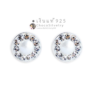 (S925) ต่างหูเงินแท้ เพชร CZ ตุ้มหูเงินแท้ ER20-ER28 Sterling Silver earrings